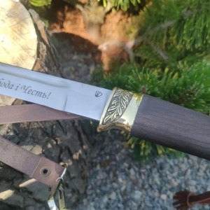 ШАШКА КОЗАЦЬКА ІІ кована ручної роботи Сергія Дитюка, Сталь - 65Г - пружинна 48-50 HRC. Photo 2